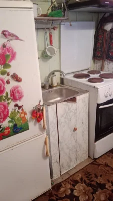 Продам будинок дом