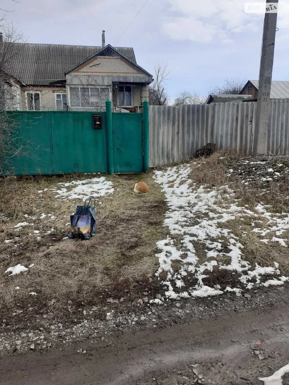 Продаж Частина будинку