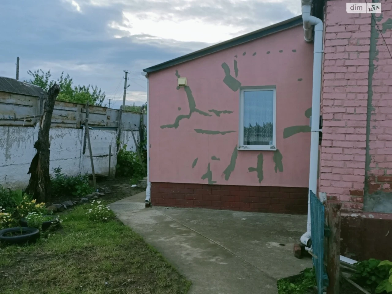 Продаж Дім