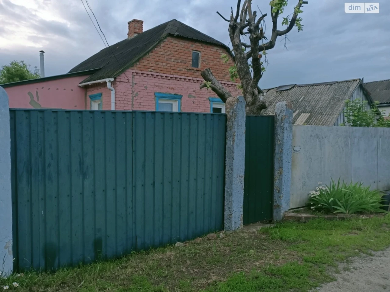 Продаж Дім