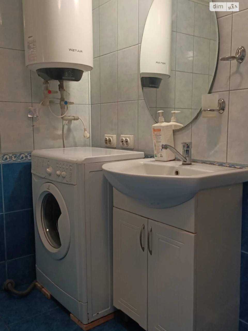 Продаж Дім