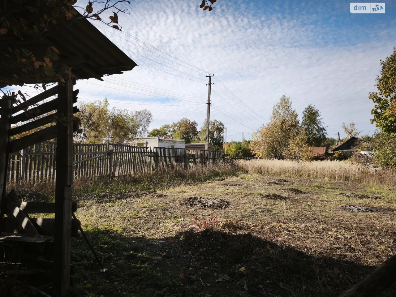 Продаж Дім