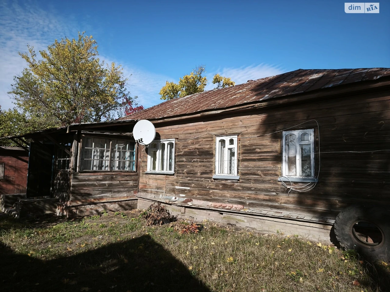 Продаж Дім