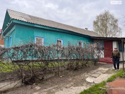 Продаж Дім