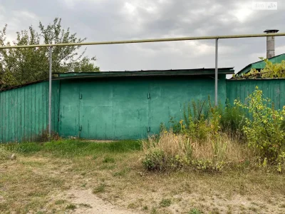 Продаж Дім