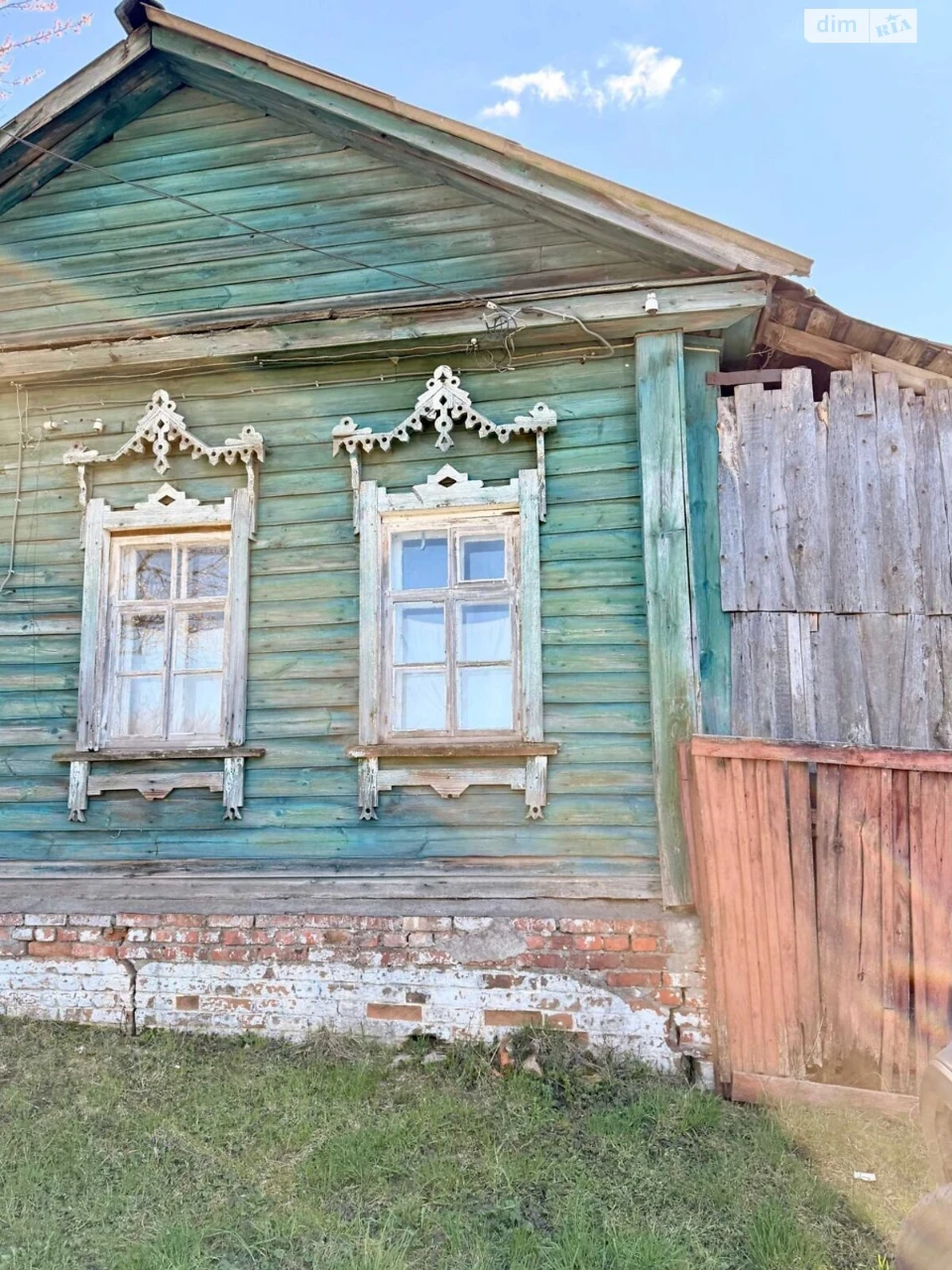Продаж Частина будинку