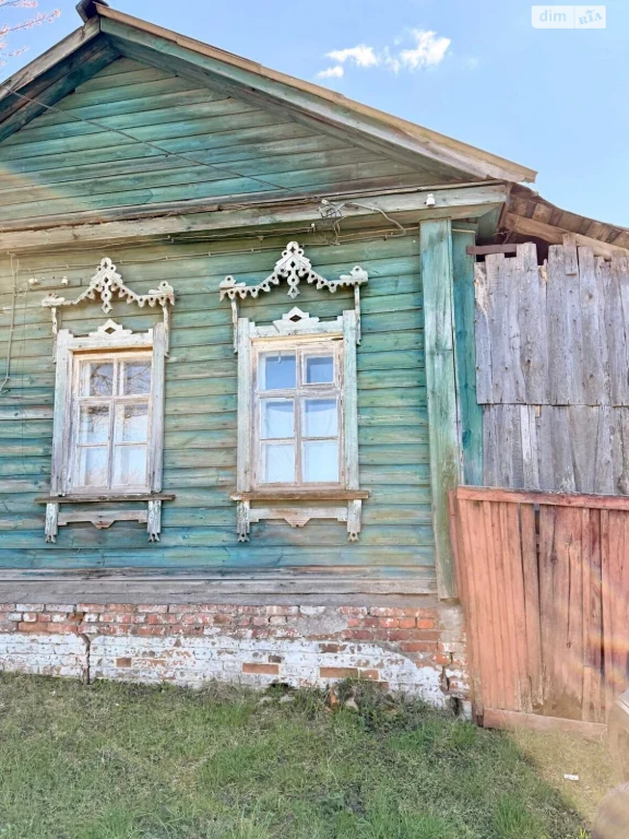 Продаж Частина будинку