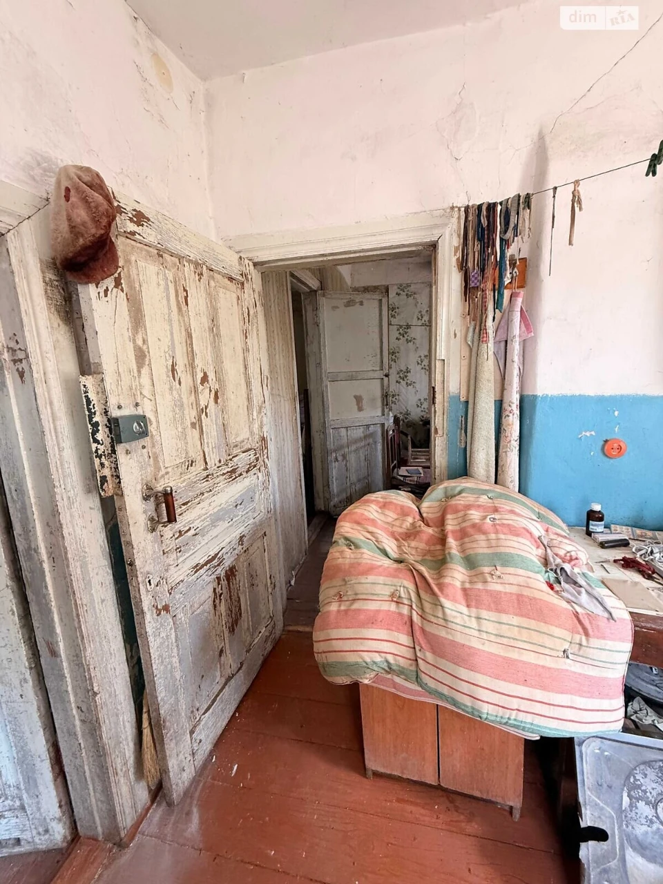 Продаж Частина будинку
