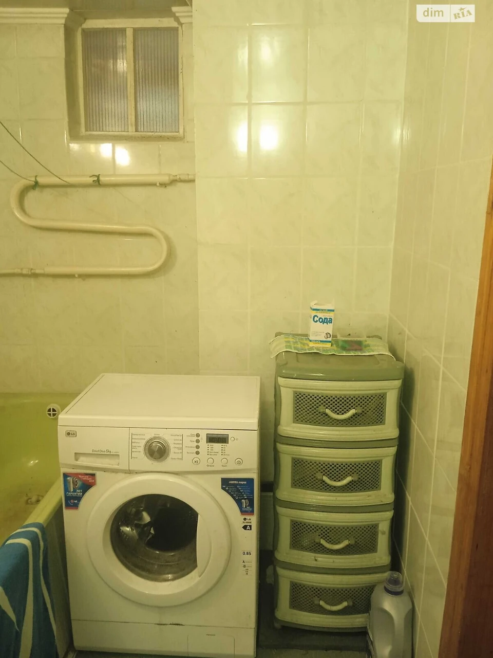 Продаж Дім
