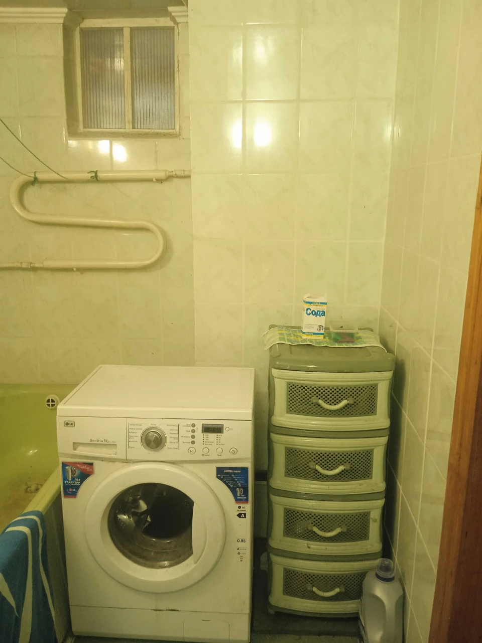 Приватний будинок