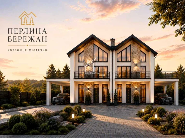 Будинок. Бережани, Затишна вул.