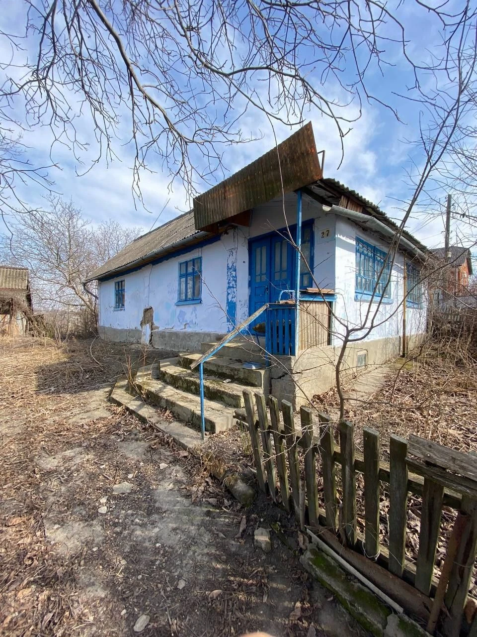 Продам будинок в м. Борщів