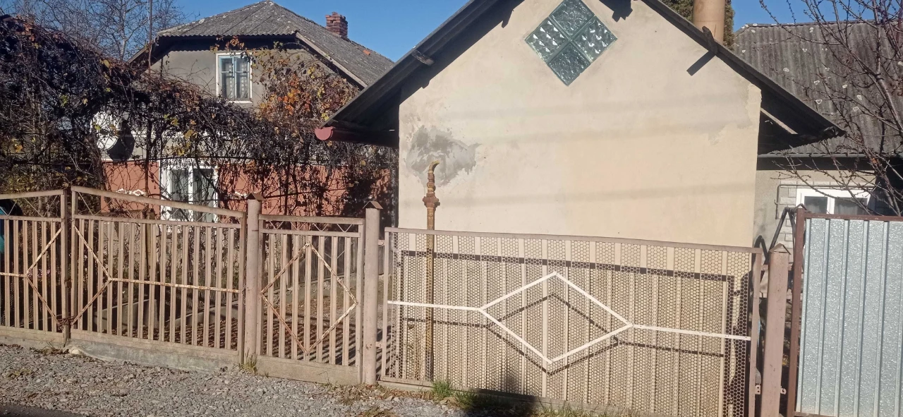 Терміново продається будинок