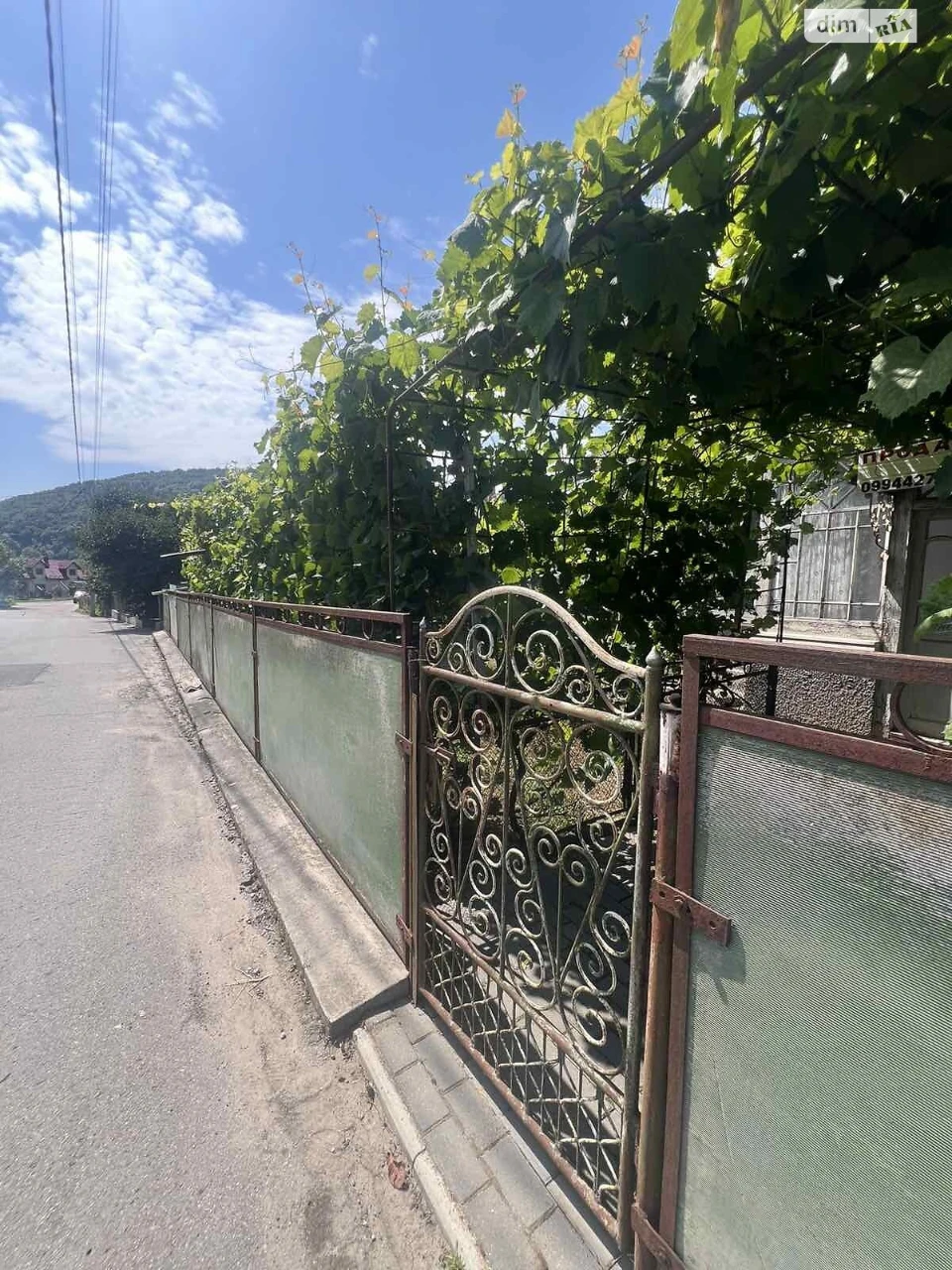Продаж Дім