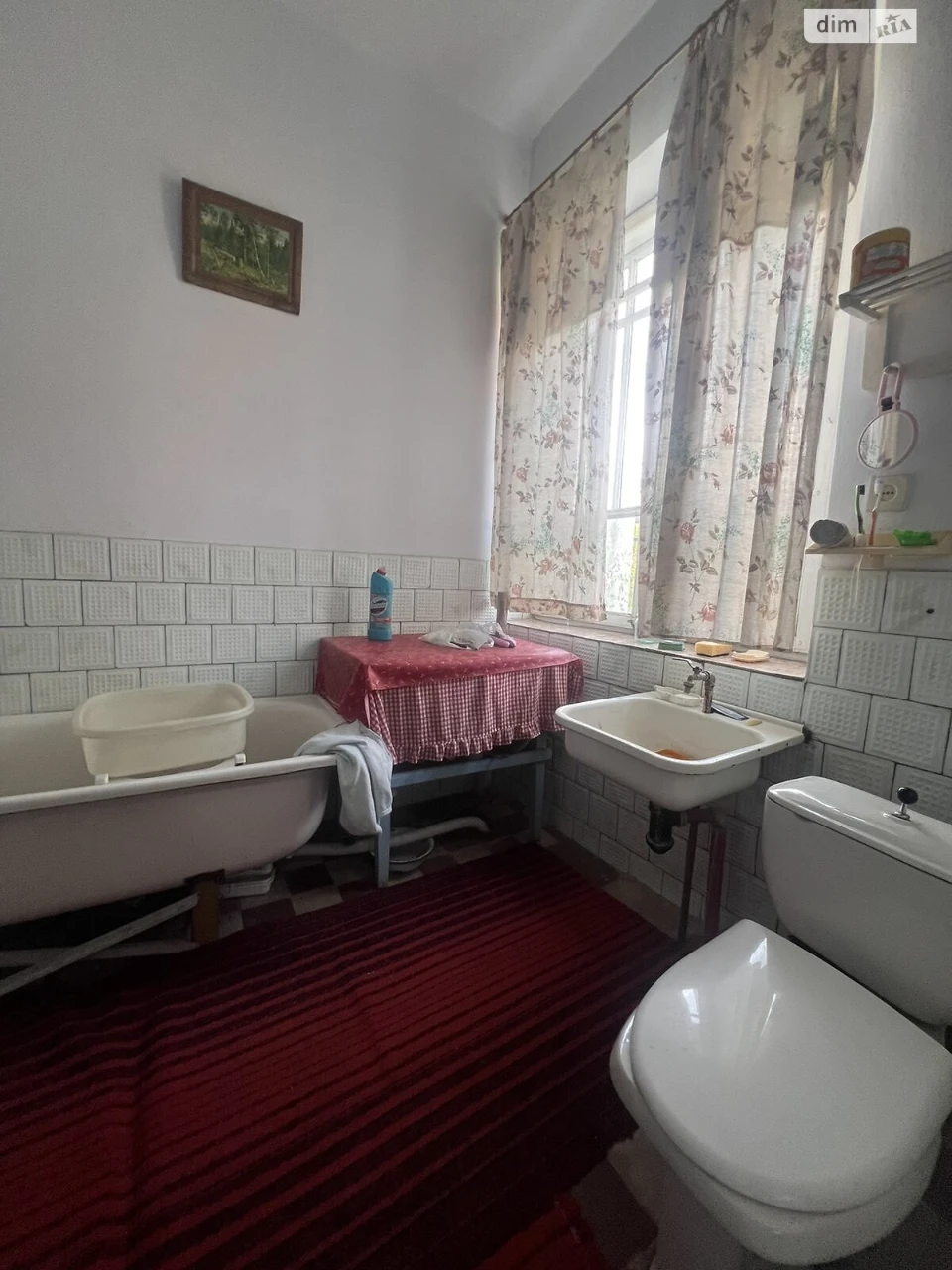 Продаж Дім