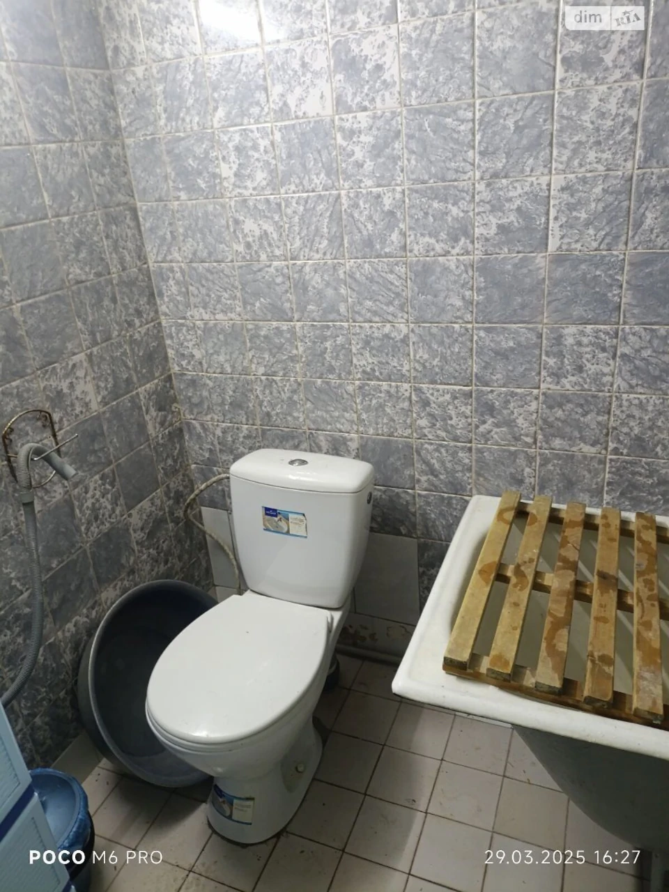 Продаж Дім