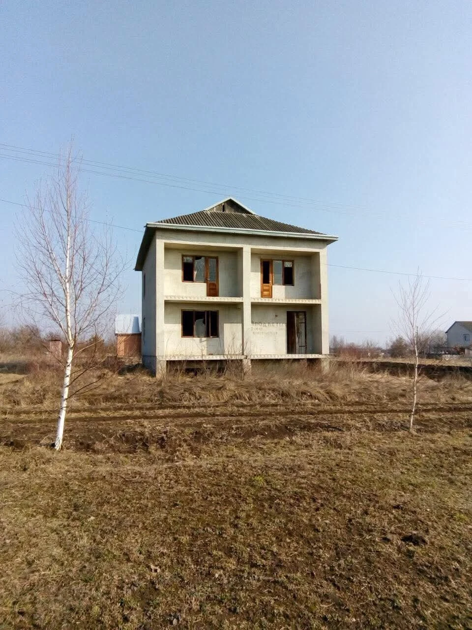 Продається будинок