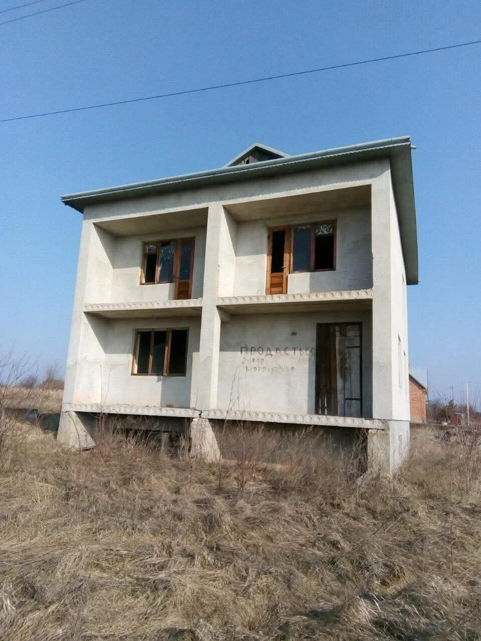 Продається будинок