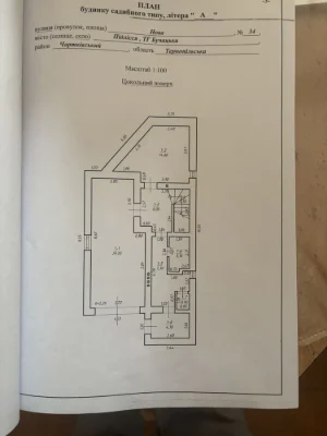 Будинок у Бучачі 189 кв/м