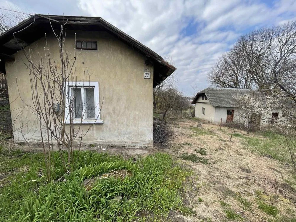 Продаж будинку Бучач вул.Замкова