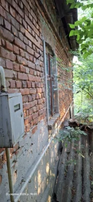 Продаю приватний будинок.