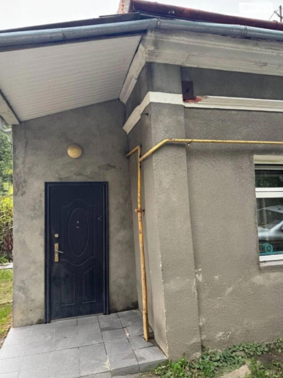 Продаж Частина будинку