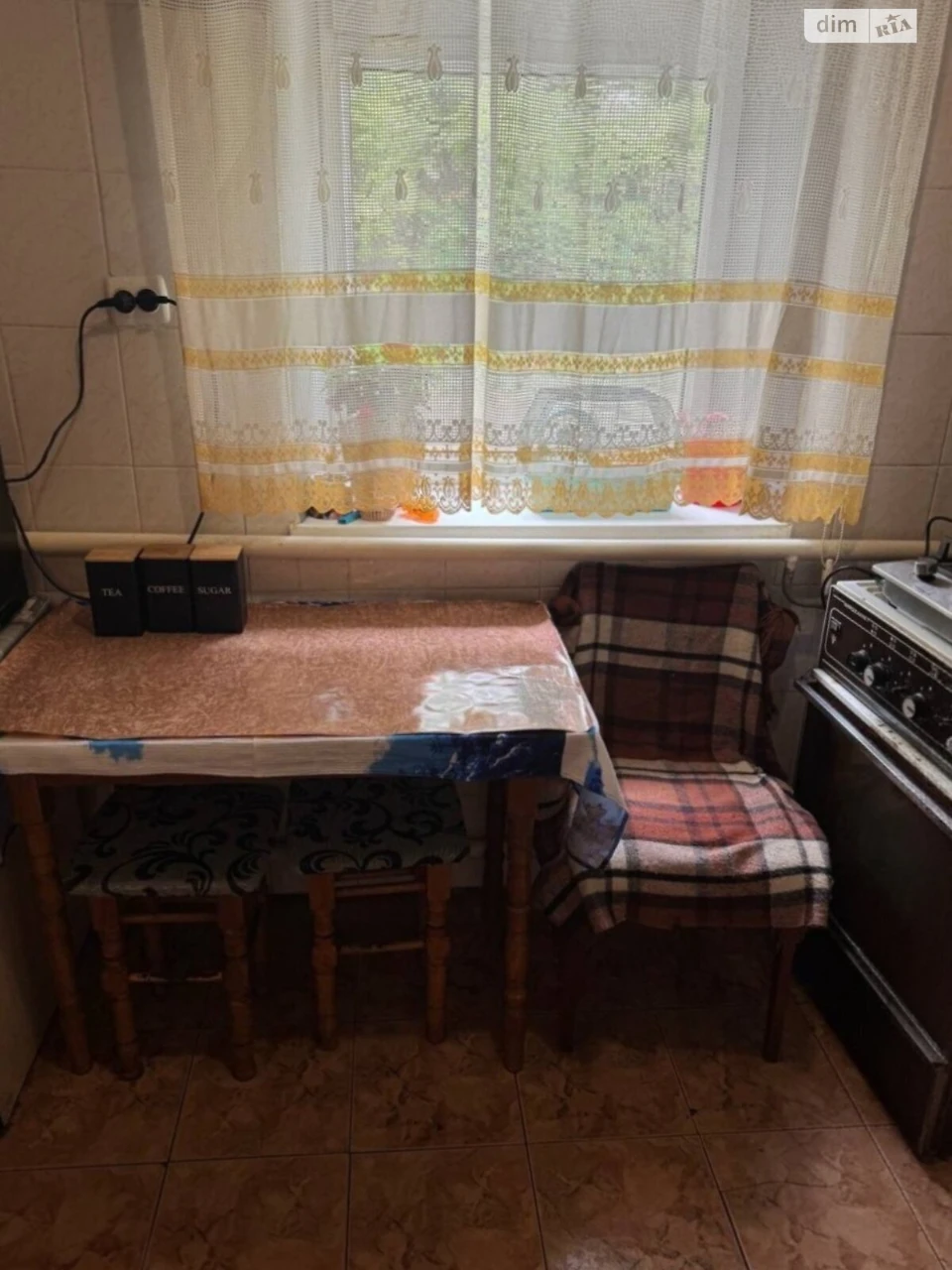 Продаж Частина будинку
