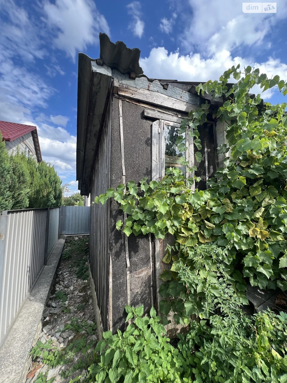 Продаж Дім