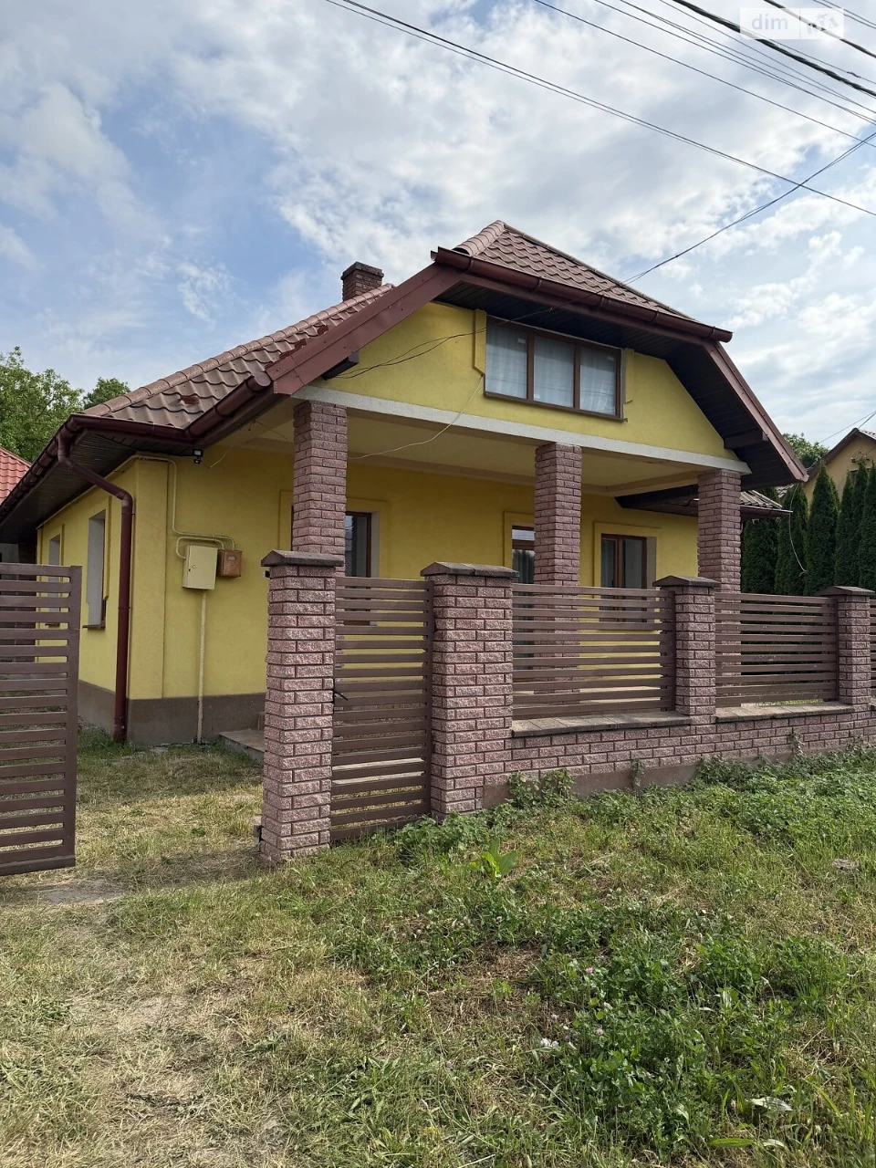 Продаж Дім