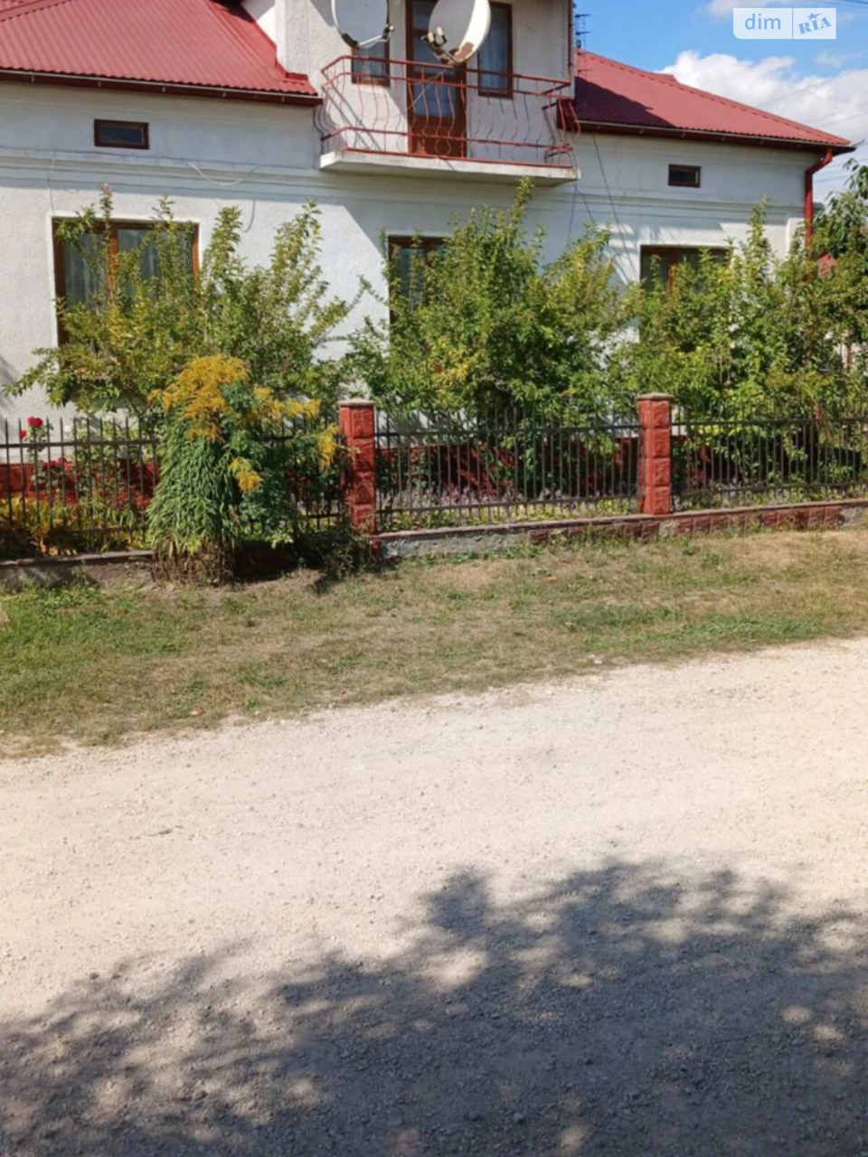Продаж Дім