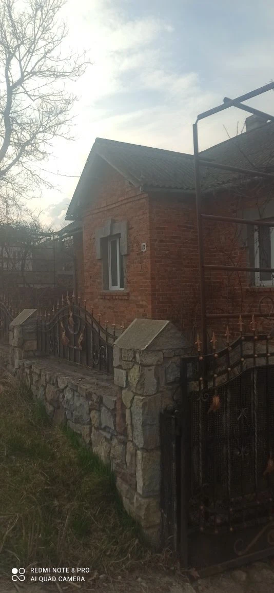Продається будинок.