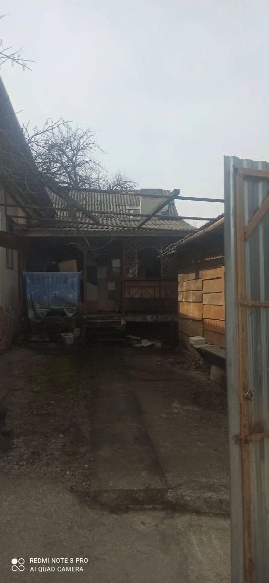 Продається будинок.