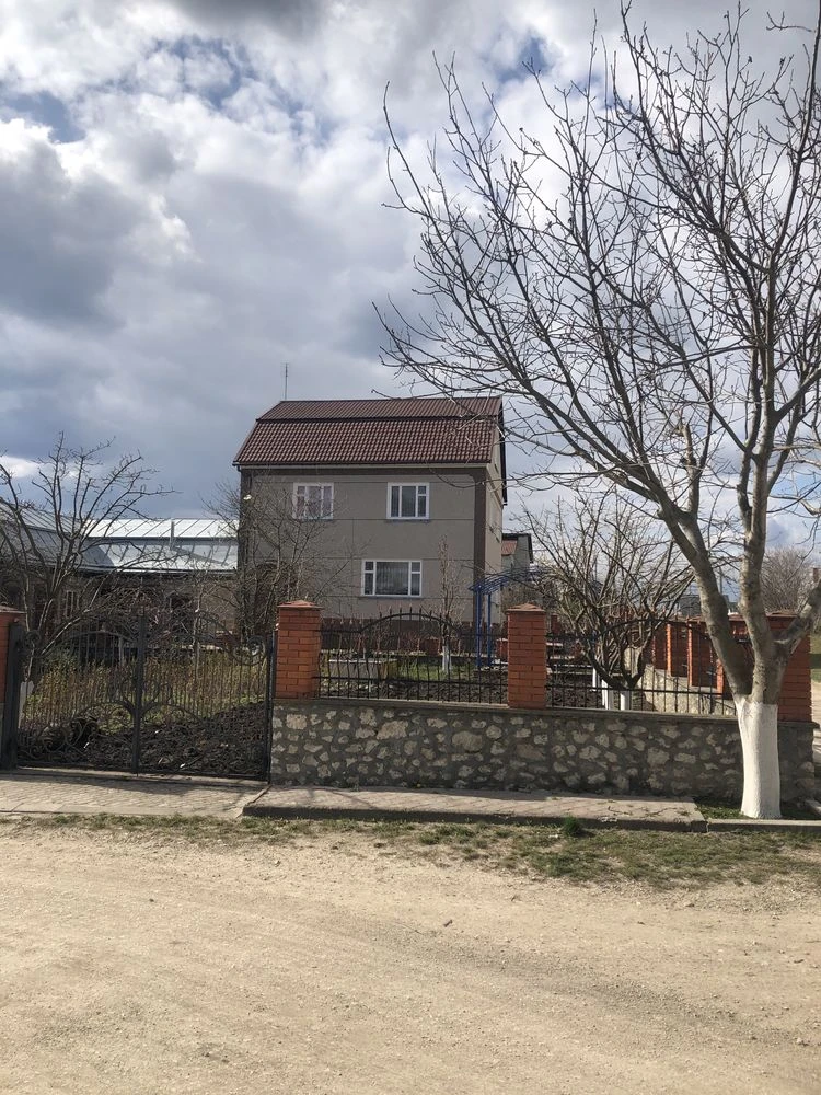 Приватний Будинок