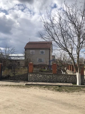 Приватний Будинок