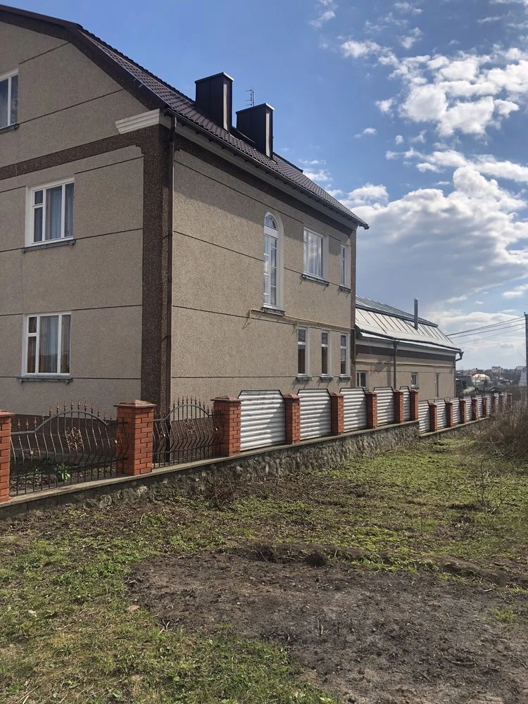Приватний Будинок