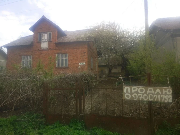 Продаж будинку м. Монастириська