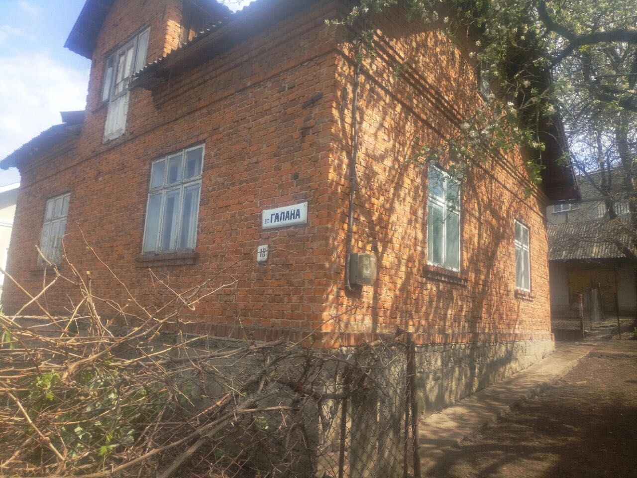 Продаж будинку м. Монастириська