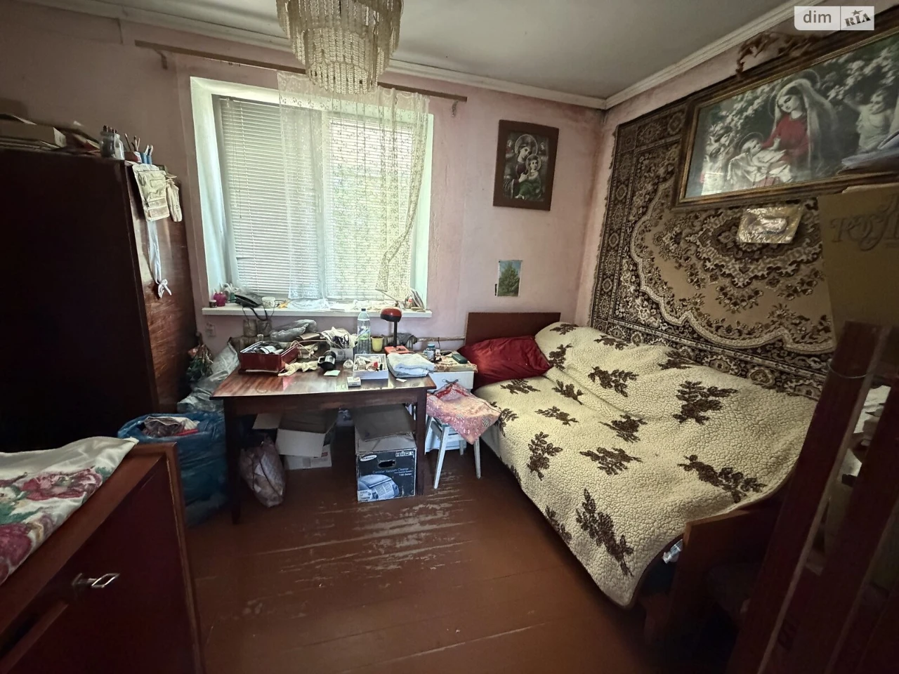 Продаж Дім