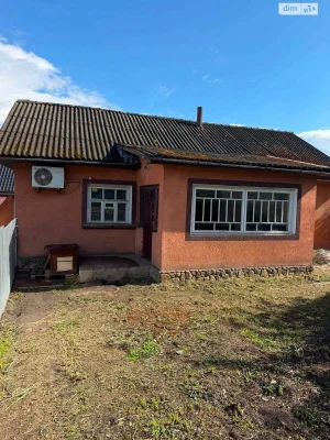 Продаж Дім