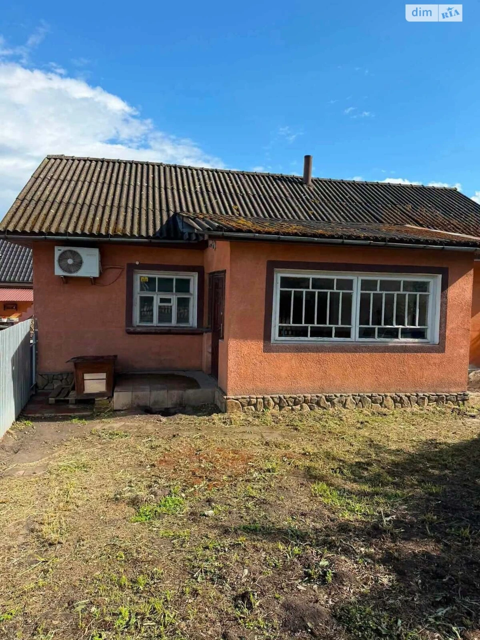 Продаж Дім