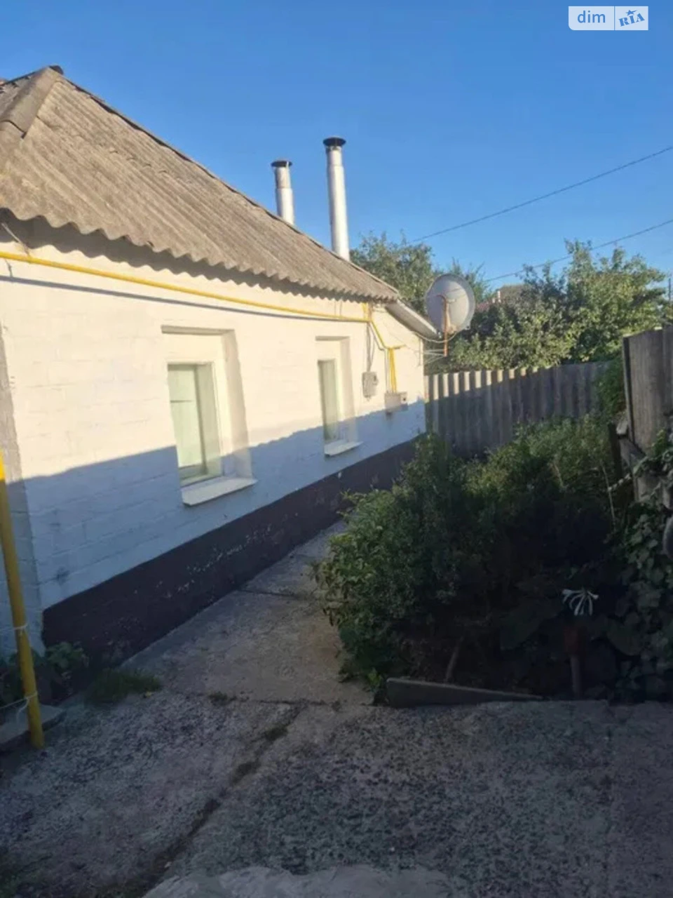 Продаж Дім