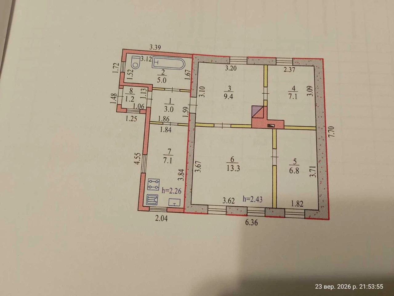 ПРОДАЮ Будинок м Балаклія 53м2,- 4 кімнати , с\у сумісний.НЕ
