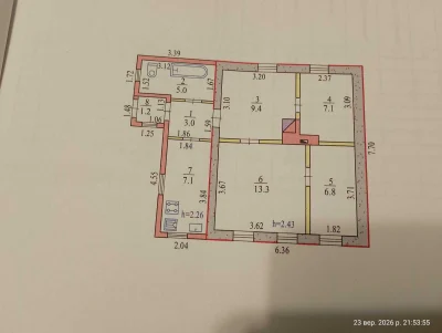 ПРОДАЮ Будинок м Балаклія 53м2,- 4 кімнати , с\у сумісний.НЕ