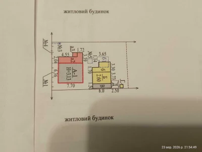 ПРОДАЮ Будинок м Балаклія 53м2,- 4 кімнати , с\у сумісний.НЕ