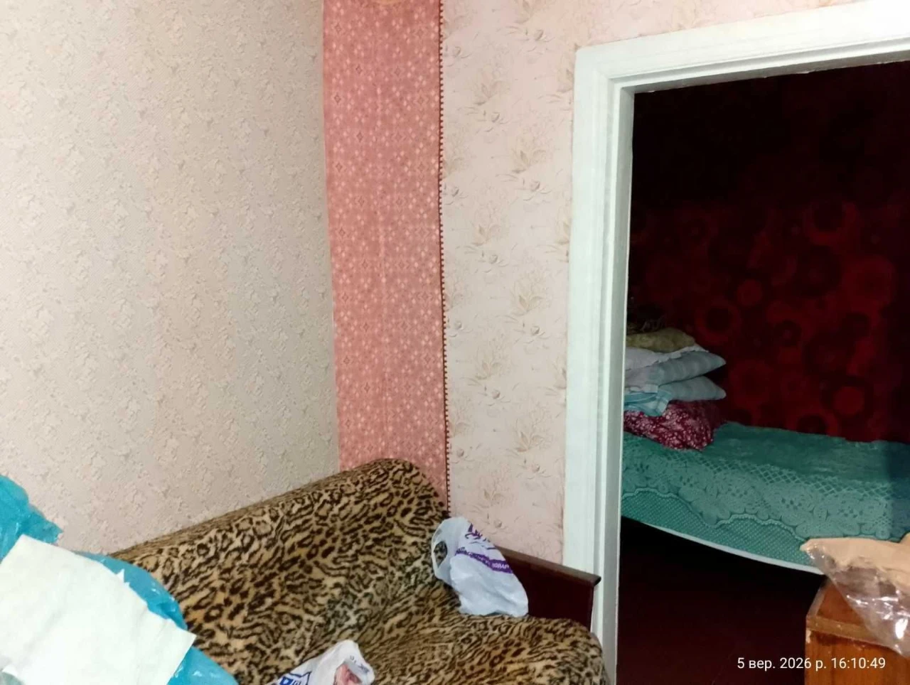 ПРОДАЮ Будинок м Балаклія 53м2,- 4 кімнати , с\у сумісний.НЕ