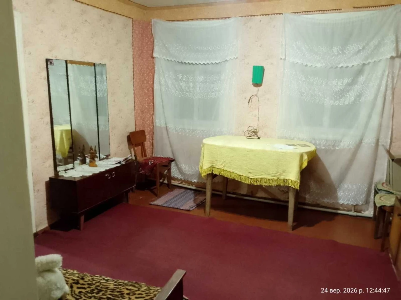 ПРОДАЮ Будинок м Балаклія 53м2,- 4 кімнати , с\у сумісний.НЕ