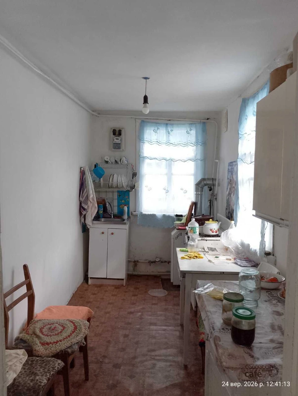 ПРОДАЮ Будинок м Балаклія 53м2,- 4 кімнати , с\у сумісний.НЕ