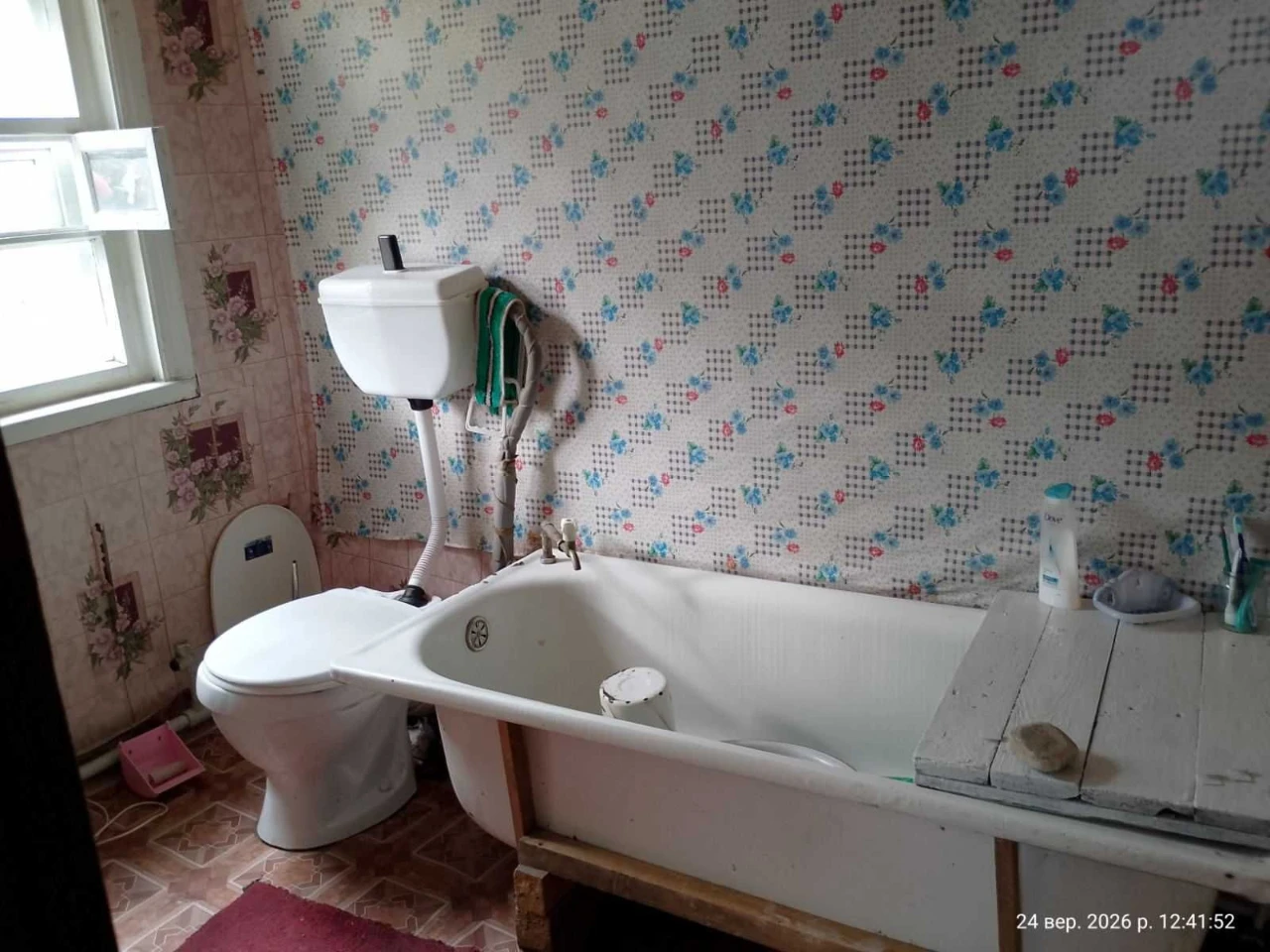 ПРОДАЮ Будинок м Балаклія 53м2,- 4 кімнати , с\у сумісний.НЕ