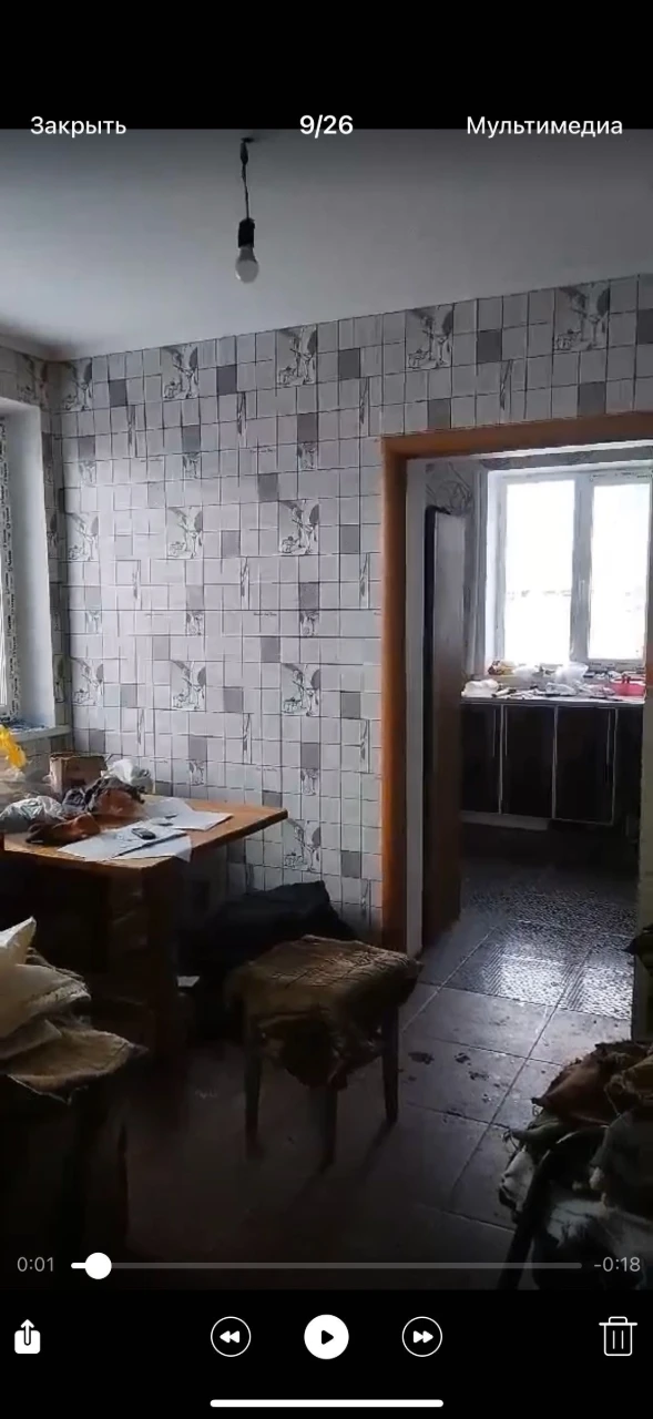 Продажа дома ( Лагеря Хенкель)