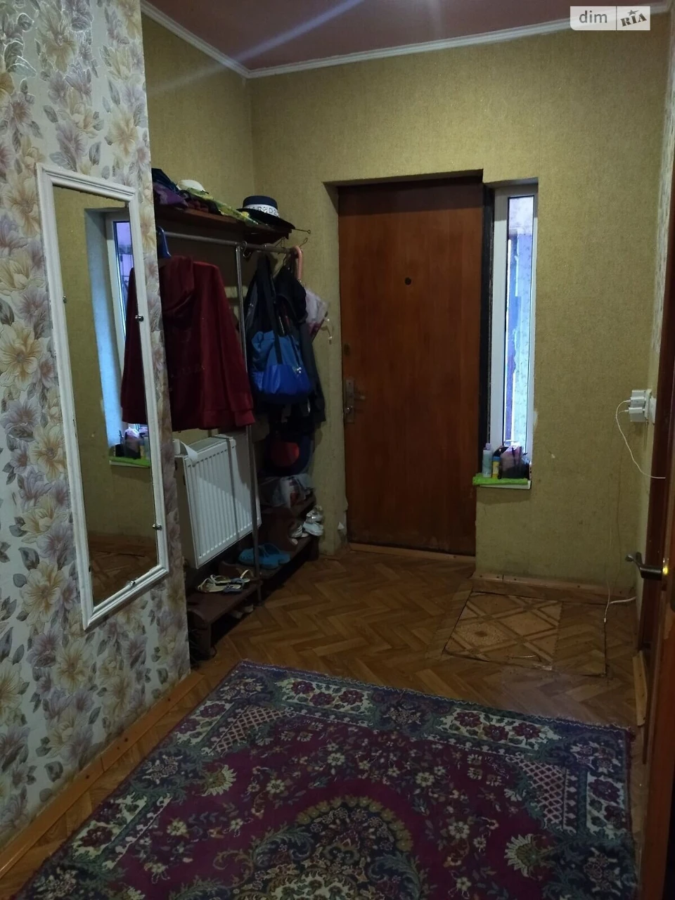 Продаж Дім